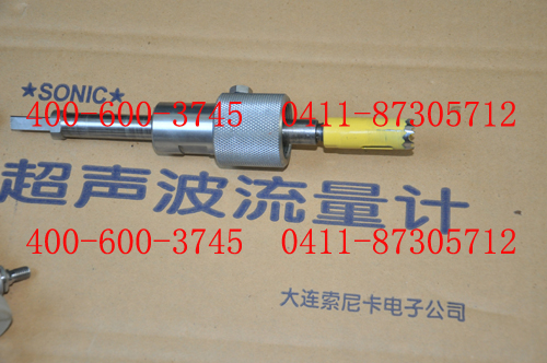 插入式超聲波流量計(jì)專(zhuān)用開(kāi)孔工具