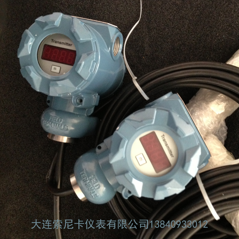 投入式液位變送器