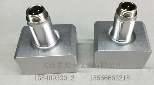 定制流量計探頭