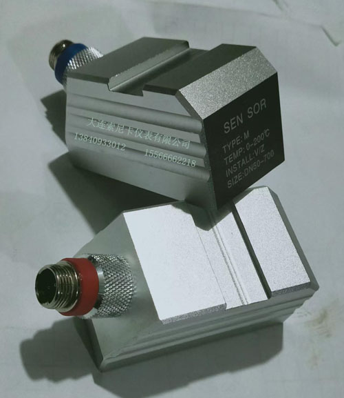 便攜式高溫流量計探頭