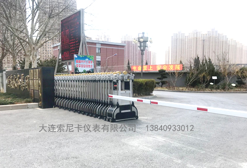 大連開發(fā)區(qū)污水處理廠超聲波流量計(jì)現(xiàn)場