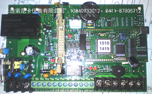 分體電磁流量計(jì)接線