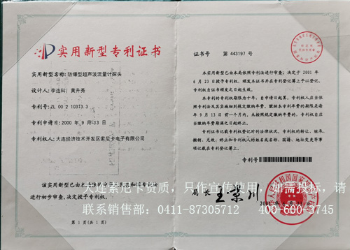 ��(zhu��n)���C��(sh��)