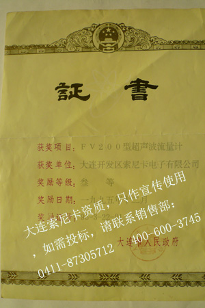 �����������Ȫ�(ji��ng)�C��(sh��)